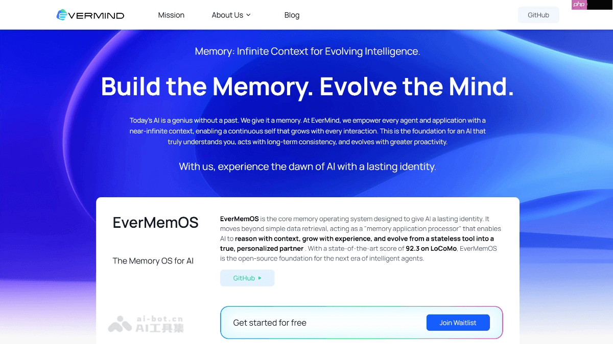 EverMemOS— 陈天桥团队开源的AI长期记忆操作系统
