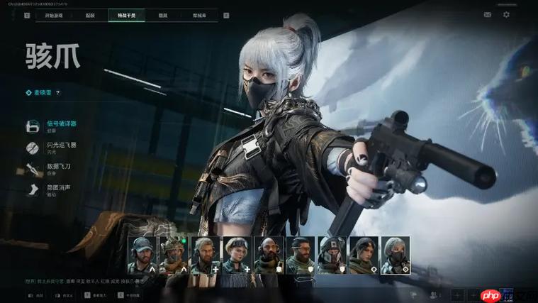 三角洲行动官方指南-三角洲行动最新任务攻略详解