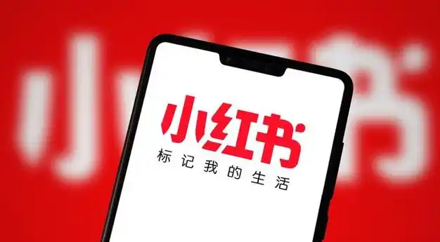 小红书怎么发笔记 小红书怎么发笔记流量高 - 创想鸟
