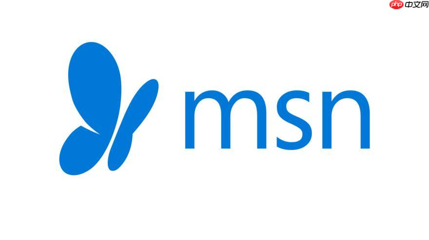 msn邮箱官网入口手机版 msn邮箱手机官方登录地址