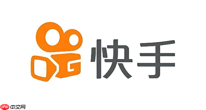 快手极速版入口直接打开 快手极速版网页版直接进入