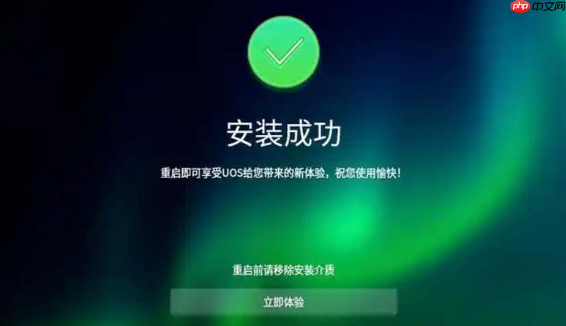 怎么安装安卓TV系统 电视盒子刷入原生Android TV系统