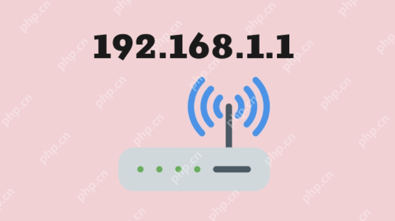 192.168.1.1网络登录入口 192.168.1.1路由器快速配置教程