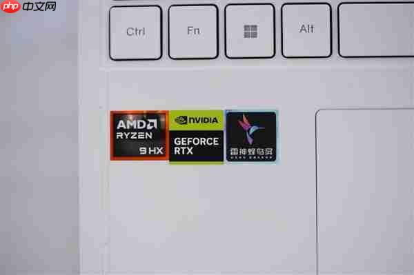 锐龙R9-9850HX万元本！雷神猎刃S游戏本图赏