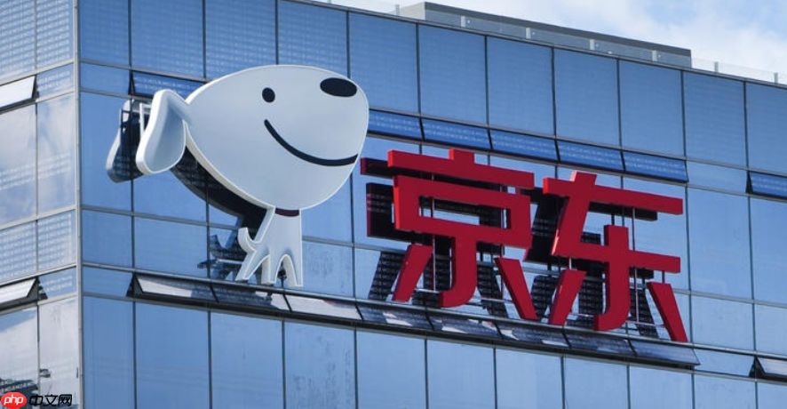 京东所在区域没货怎么处理？京东所在区域没货怎么办