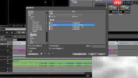 Edius输出H.264视频教程
