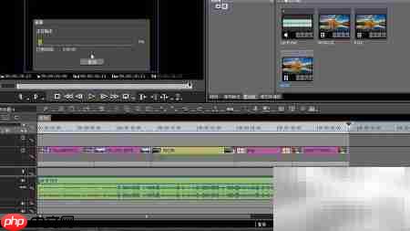 Edius输出H.264视频教程