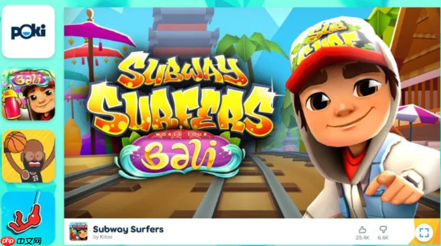 小游戏综合网址平台 各类游戏在线集合