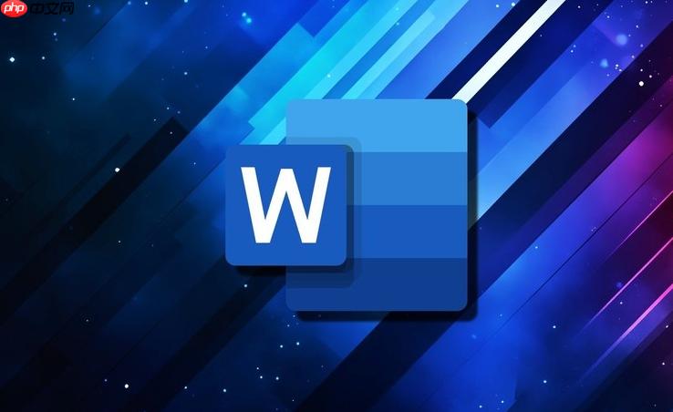 word如何设置打印区域只打印选定内容_word设置打印区域只打印选定内容方法