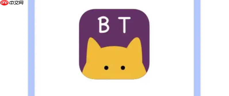 《磁力猫》kitty官网入口