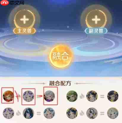 《灵兽大冒险》宠物养成攻略