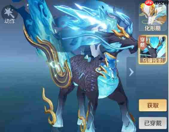 《灵兽大冒险》宠物养成攻略