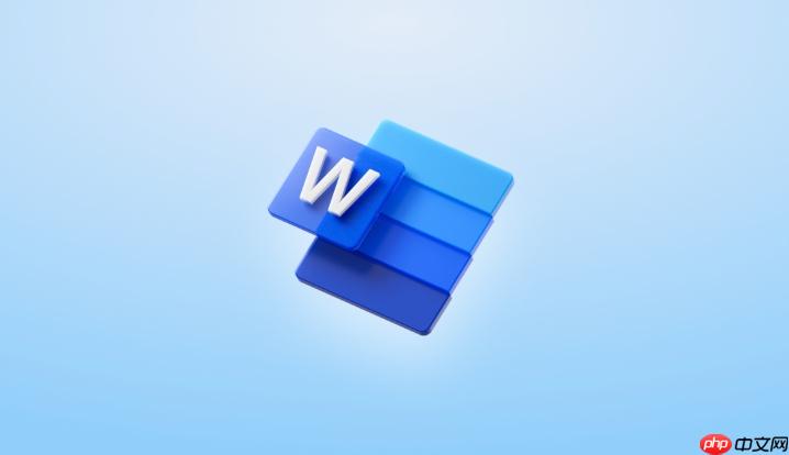 Word怎么调整行距和段落间距_Word文本格式化行距优化技巧