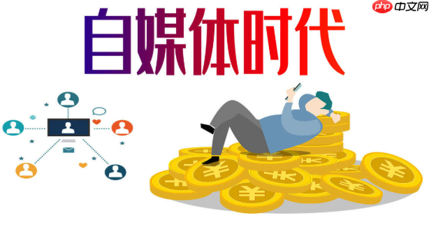 芒果TV号怎样发布原创节目_芒果TV号原创节目制作与起号策略