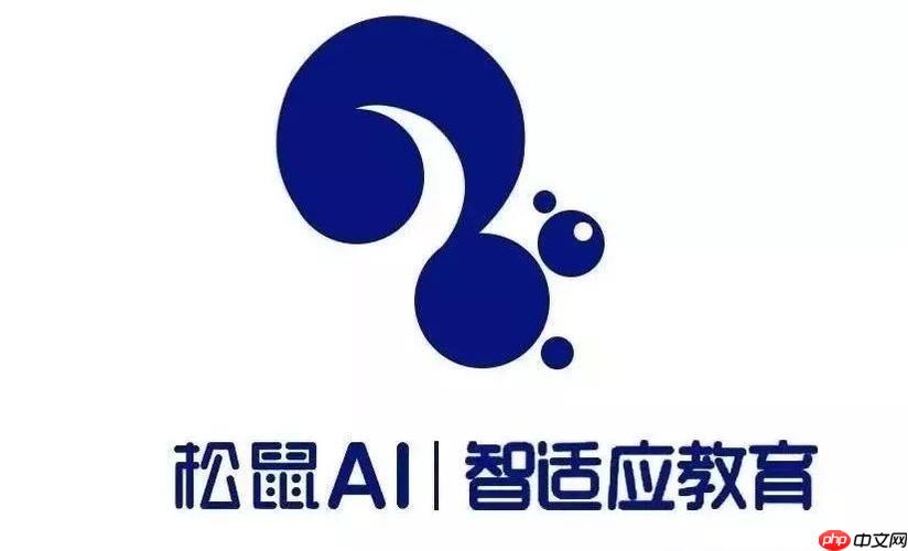 松鼠AI怎么开启AI陪练模式_松鼠AI口语陪练与数学陪练开启步骤