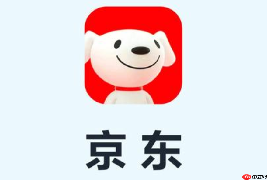 京东买东西不给退款怎么找京东客服介入？京东卖家不退货怎么联系京东客服