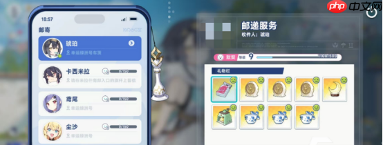 《星塔旅人》默契提升攻略