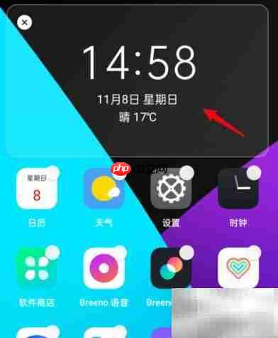 OPPO桌面添加时钟天气插件教程