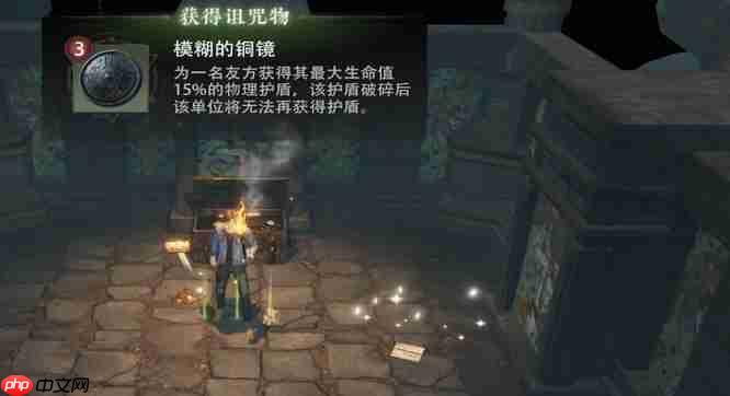 《盗墓笔记：启程》新手玩法攻略