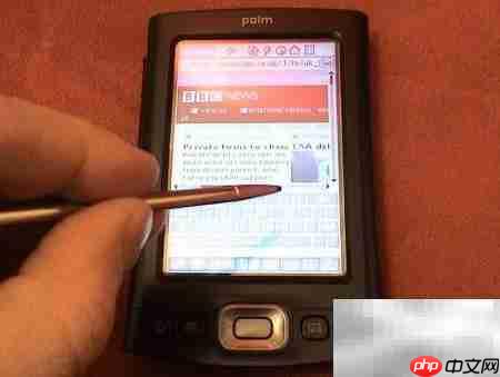 Palm归来，已非昔日模样