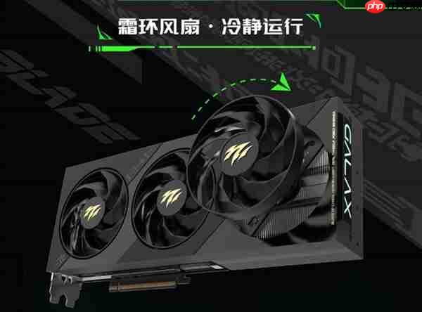 影驰50显卡四大系列，共同开启冷静性能新时代！