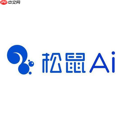 松鼠AI怎么查看老师批改作业_松鼠AI作业提交后老师评语查看步骤