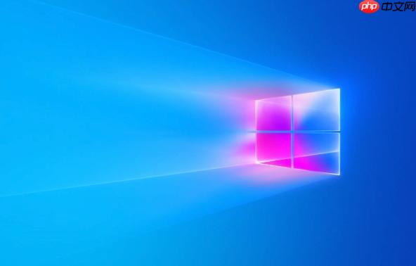 win10怎么开启专注助手 win10免打扰模式设置与使用