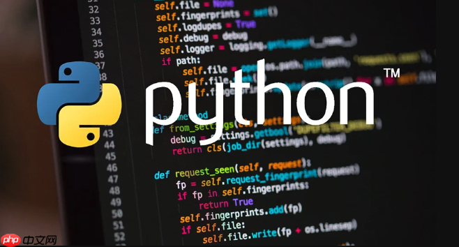 Python 使用 pickle 序列化文件对象