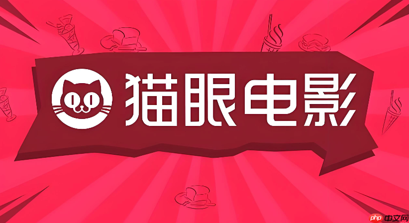 猫眼电影app怎么看热门榜单_猫眼电影热门榜单查看方法