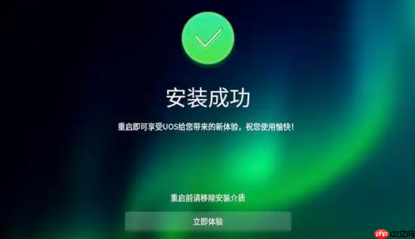 怎么安装64位系统 32位系统升级安装64位win10的方法