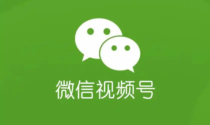 视频号怎么上传高清视频 1080p和4k画质区别是什么？
