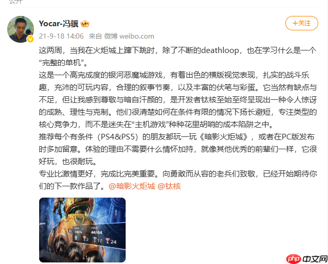 口碑佳作《暗影火炬城》续作来袭，《ZOOPUNK》开启”动物朋克”3D时代