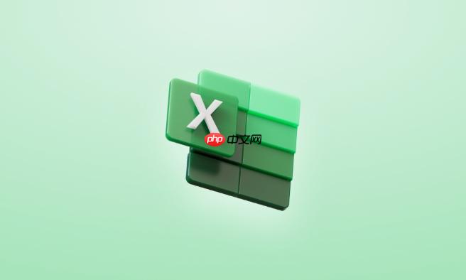 如何将excel中查找到的内容复制出来