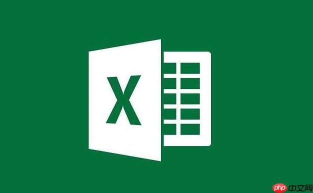 excel表如何把同类内容查找出来并排序