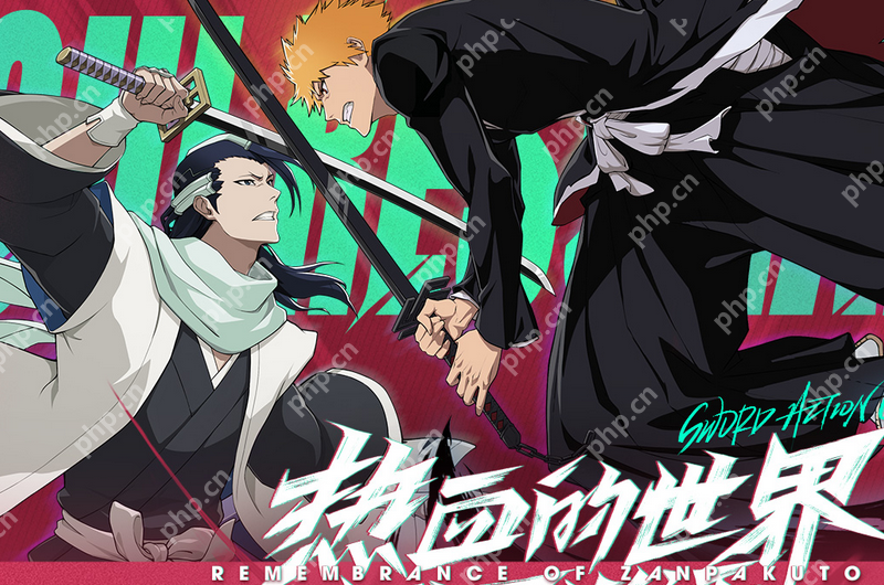 境界刀鸣网页端入口_境界刀鸣官网同步更新地址 - 创想鸟