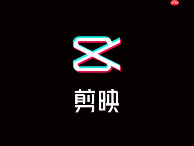 剪映怎样添加背景音乐_剪映背景音乐导入与音量调节方法