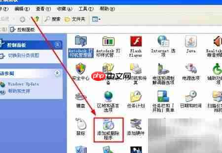发现调试器正在运行