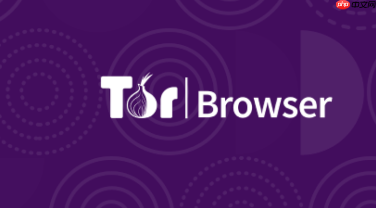 洋葱浏览器的配置文件在哪里_查找与备份洋葱浏览器用户数据的方法