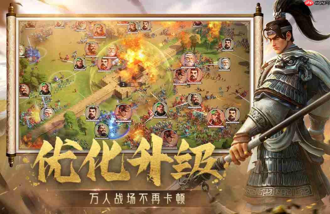 《偃武》吴国阵营武将一览