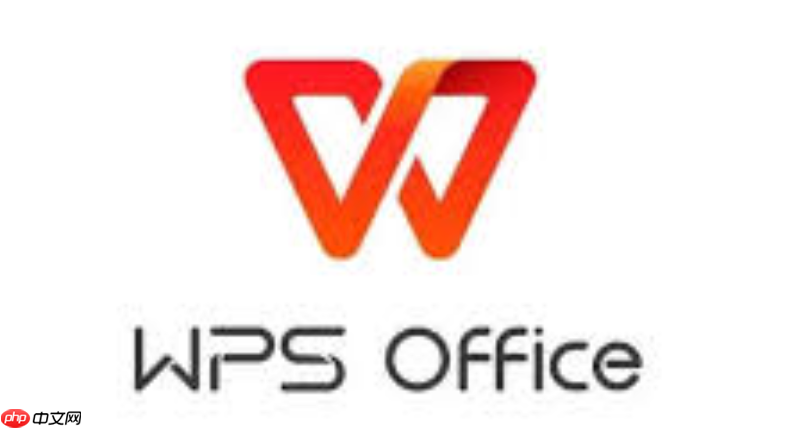 wps2022邮件模板设计方法_wps2022邮件模板的批量发送教程