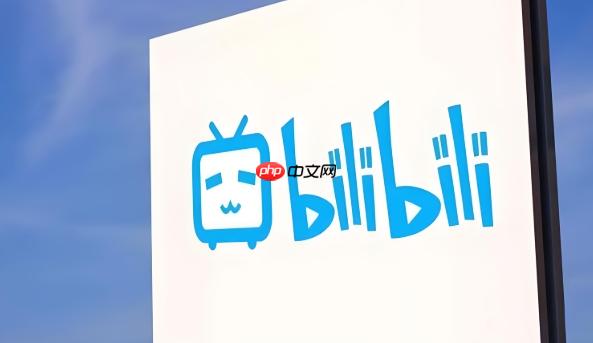 b站直播回放怎么下载_b站直播回放下载方法