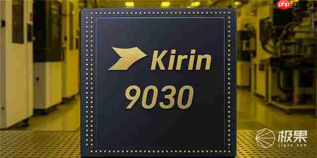  华为 Mate80 系列大揭秘，卫星语音 / 上网 + 双层 OLED+ 麒麟 9030+ 全系 3D 人脸直屏？