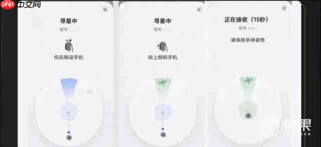  华为 Mate80 系列大揭秘，卫星语音 / 上网 + 双层 OLED+ 麒麟 9030+ 全系 3D 人脸直屏？