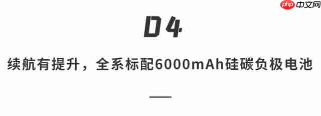  华为 Mate80 系列大揭秘，卫星语音 / 上网 + 双层 OLED+ 麒麟 9030+ 全系 3D 人脸直屏？