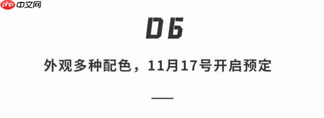  华为 Mate80 系列大揭秘，卫星语音 / 上网 + 双层 OLED+ 麒麟 9030+ 全系 3D 人脸直屏？