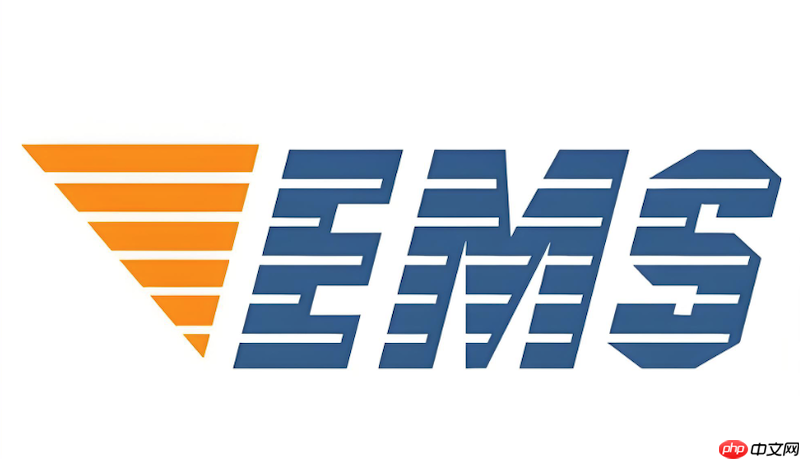 邮政快递物流查询官网 邮政快递包裹信息实时查看