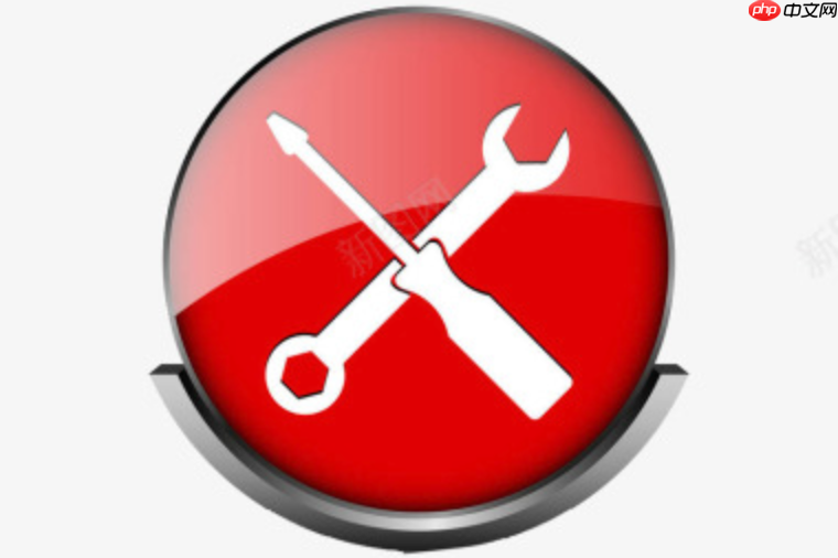 电脑蓝屏代码ntfs.sys错误怎么办，修复硬盘文件系统错误的指南
