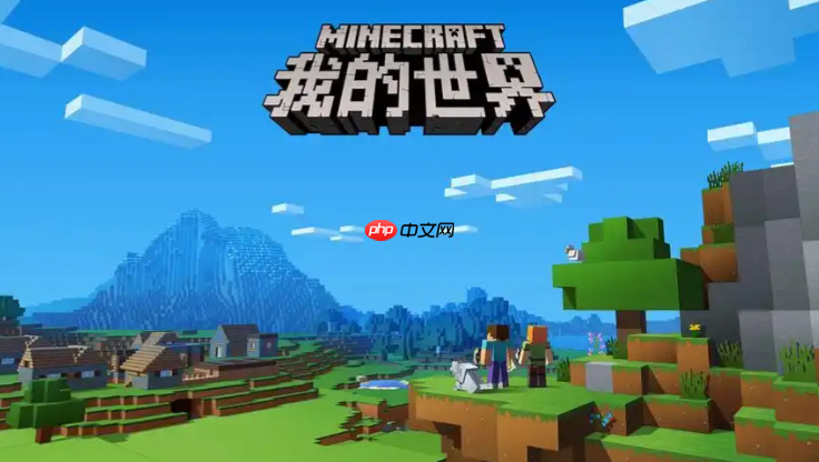 mc.js网页版在线试玩入口 mcjs秒玩网页版中文免费
