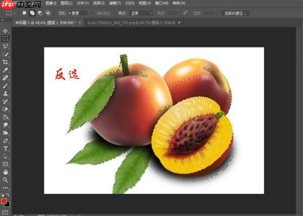 AfterEffects图层蒙版怎么用_AfterEffects图层蒙版特效合成方法