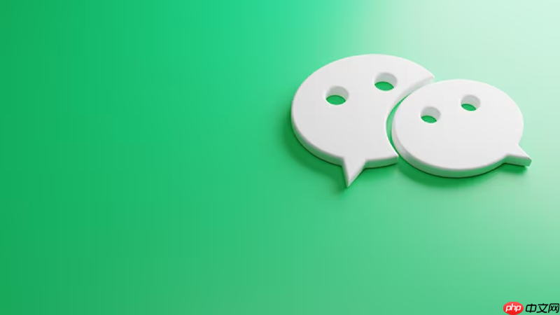 微信分身怎么分屏_微信分身与分屏功能同时使用的操作技巧